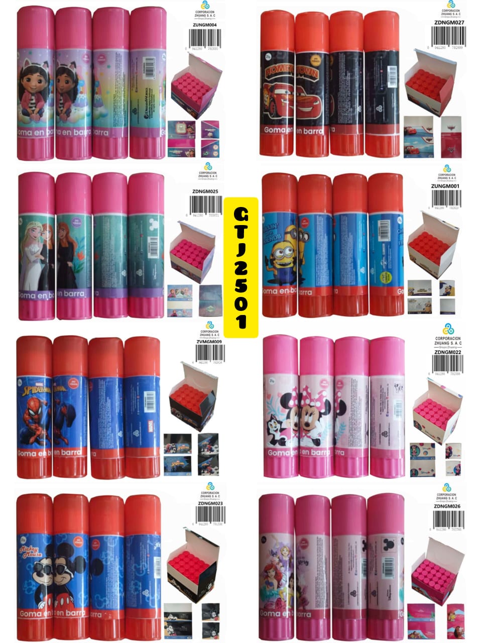 GOMA EN BARRA DISNEY
