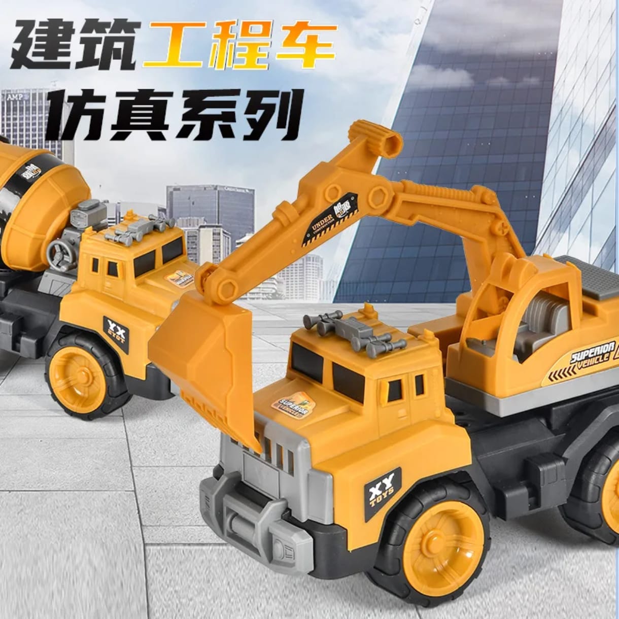 EXCAVADORA DE JUGUETE C/ BRAZO